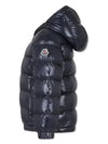 Moncler Junior 12 14 NEW AUBERT Three Stripes Hooded Down Jacket Navy - MONCLER - BALAAN 2