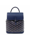 navy backpack bag - GOYARD - BALAAN 1