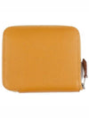 Silk'In Compact Card Wallet Brown - HERMES - BALAAN 3