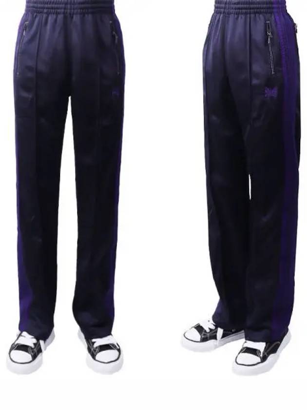 Men s Striped Track Pants Navy NS246 270494 1120027 - NEEDLES - BALAAN 1