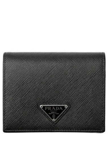 Women s half wallet 270728 - PRADA - BALAAN 1