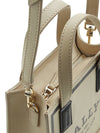 Clistalia Tote Bag Ivory Black - BALLY - BALAAN 10