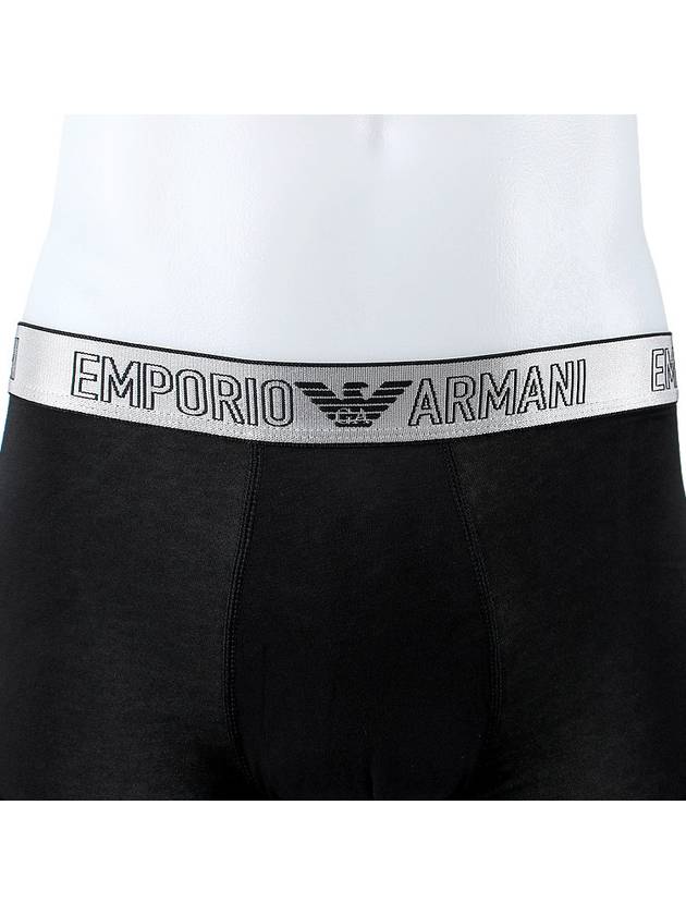 Boxer 2 Pack Trunk 111210 3F598 05720 - EMPORIO ARMANI - BALAAN 6