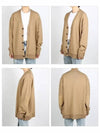 Elbow Patch Cardigan Beige - MAISON MARGIELA - BALAAN 3