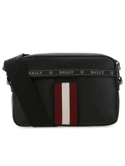 Logo Detailed Zip-Up Shoulder Bag Black - BALLY - BALAAN 2