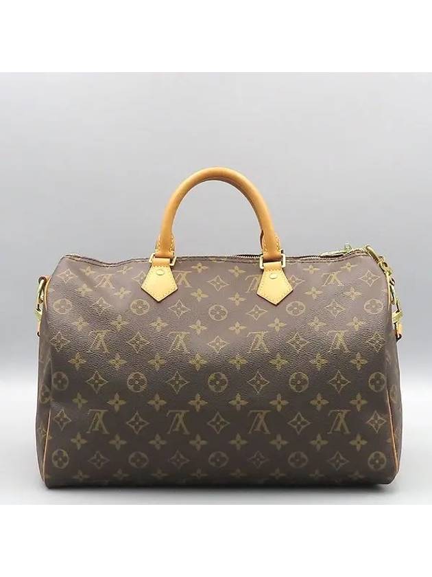 M40392 2 WAY bag - LOUIS VUITTON - BALAAN 4