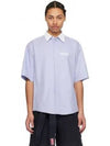 Striped Cotton Short Sleeve Shirt Sky Blue - KENZO - BALAAN 2