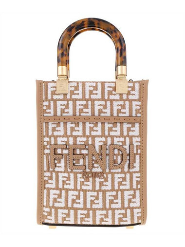 Sunshine FF Motif Small Tote Bag Beige - FENDI - BALAAN 1