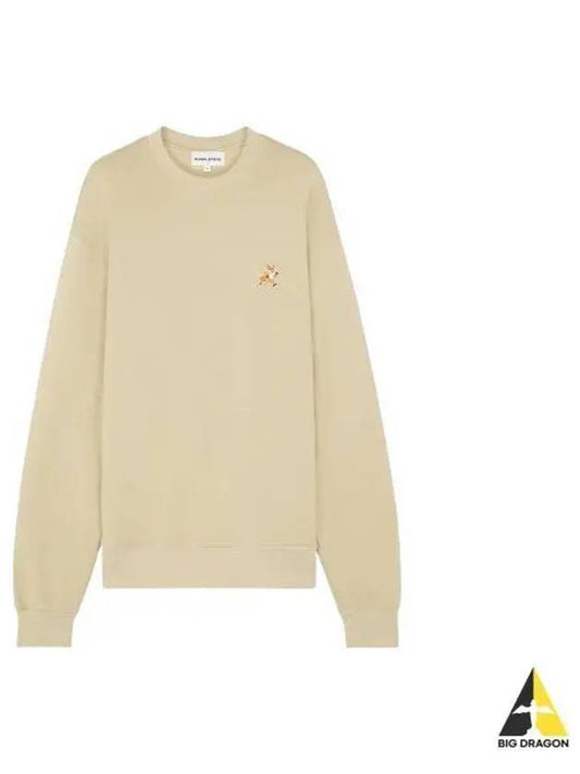 Fox Cotton Sweatshirt Maltshake - MAISON KITSUNE - BALAAN 2