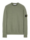 Stretch Cotton Fleece Mock Turtleneck Sweatshirt Sage Green - STONE ISLAND - BALAAN 3