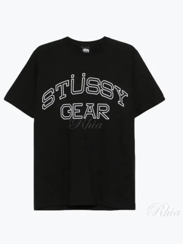 1905035 Black Gear T Shirt - STUSSY - BALAAN 1