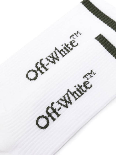 Off White Underwear - OFF WHITE - BALAAN 2