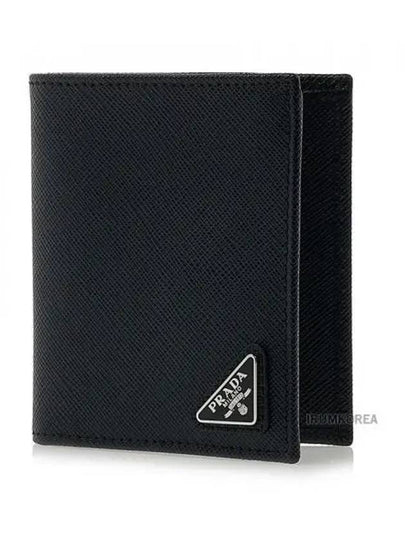 Triangle Logo Saffiano Half Wallet Black - PRADA - BALAAN 2