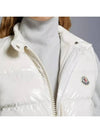 Alcibia Logo Patch Padding Vest White - MONCLER - BALAAN 9