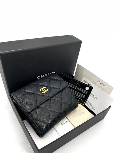 Caviar flap gold logo bi fold wallet - CHANEL - BALAAN 1