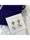 Kira Pearl Drop Earrings Gold - TORY BURCH - BALAAN 4