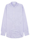 Striped Cotton Lyocell Long Sleeve Shirt Lilac - TOTEME - BALAAN 10