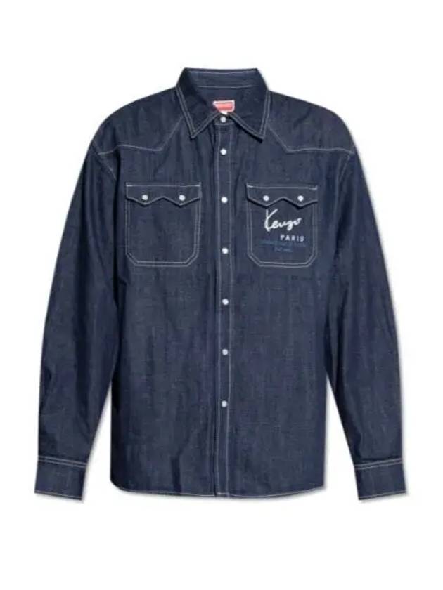 Denim Embroidered Western Shirt FE6 5DC413 6E1 DM - KENZO - BALAAN 1