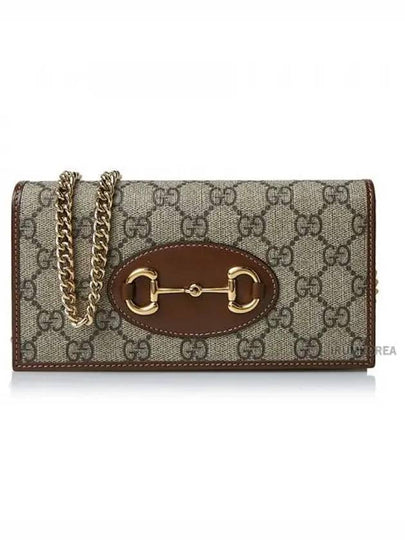 Horsebit 1955 Chain Cross Bag Beige Ebony - GUCCI - BALAAN 2