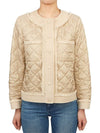 Ferro Short Quilted Fringing Jacket Beige - MAX MARA - BALAAN 2