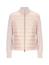 Logo Padded Wool Cardigan Pink - MONCLER - BALAAN 2