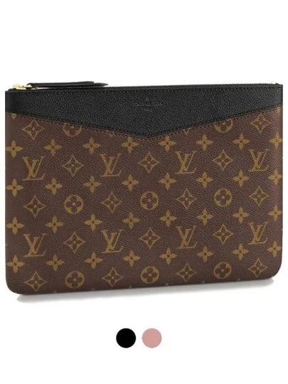 Daily Monogram Pouch Bag Brown Black - LOUIS VUITTON - BALAAN 2