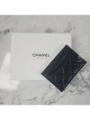 Classic Card Holder Grained Calfskin & Gold Black - CHANEL - BALAAN 3