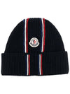 Logo Patch Knit Beanie Navy - MONCLER - BALAAN 1