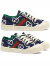 Kids GG Tennis Sneakers 647075 H0G20 4575 - GUCCI - BALAAN 1