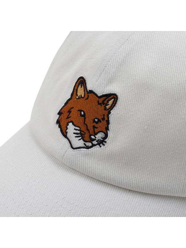 Large Fox Head 6P Ball Cap White - MAISON KITSUNE - BALAAN 7