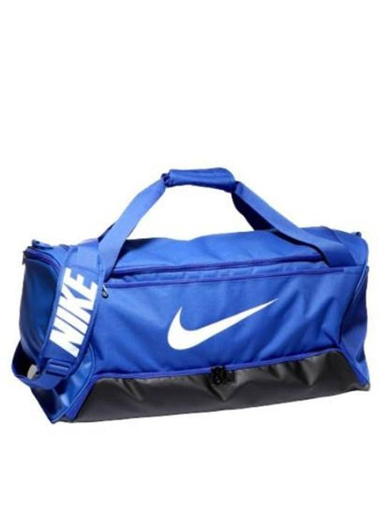 Brasilia duffel bag - NIKE - BALAAN 1