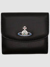 Vivienne Westwood Orb Plaque Bifold Wallet 5115002JWL001L N403 - VIVIENNE WESTWOOD - BALAAN 2