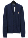 Fox Head Patch Classic Wool Cardigan Navy - MAISON KITSUNE - BALAAN 2