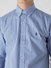 Embroidered Logo Striped Long Sleeves Shirt Blue - POLO RALPH LAUREN - BALAAN 6