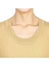 Women's Wool Short Sleeved Knit Top Beige - THEORY - BALAAN 7