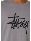 Solid Graffiti C Short Sleeve T-Shirt Grey - STUSSY - BALAAN 5