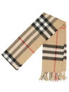 Vintage Check Cashmere Muffler Beige - BURBERRY - BALAAN 3