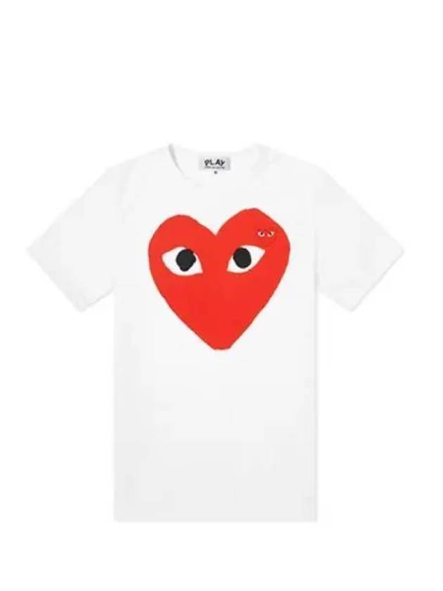 Heart Logo Short Sleeve T-Shirt White - COMME DES GARCONS - BALAAN 1