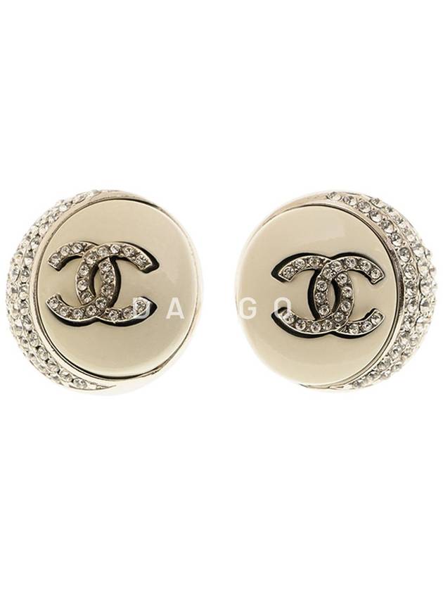 Dargo earring number 7 - CHANEL - BALAAN 1