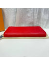 New product level Epi Zippy Red Wallet Long - LOUIS VUITTON - BALAAN 6