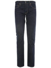 BAJ18 TFD001 B08 Slim Fit Japanese Denim Pants - TOM FORD - BALAAN 2