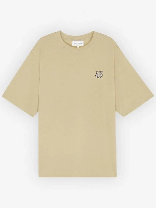 Bold Fox Head Patch Oversized Short Sleeve T-Shirt Green - MAISON KITSUNE - BALAAN 2