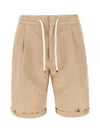 Drawstring Waist Bermuda Shorts Beige - BRUNELLO CUCINELLI - BALAAN 2