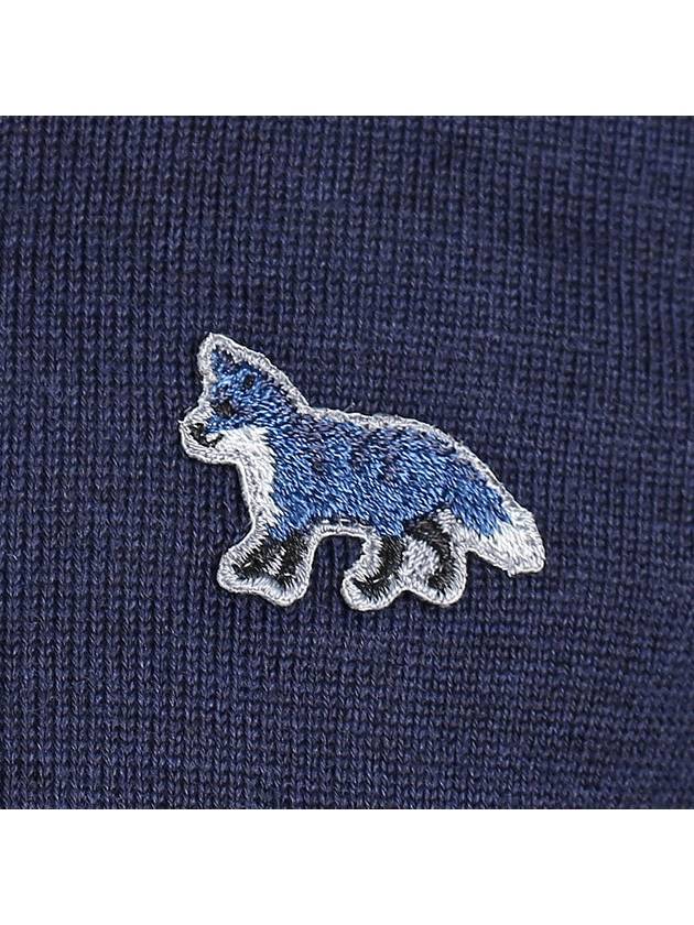 Baby Fox Patch Regular Cardigan Blue - MAISON KITSUNE - BALAAN 7