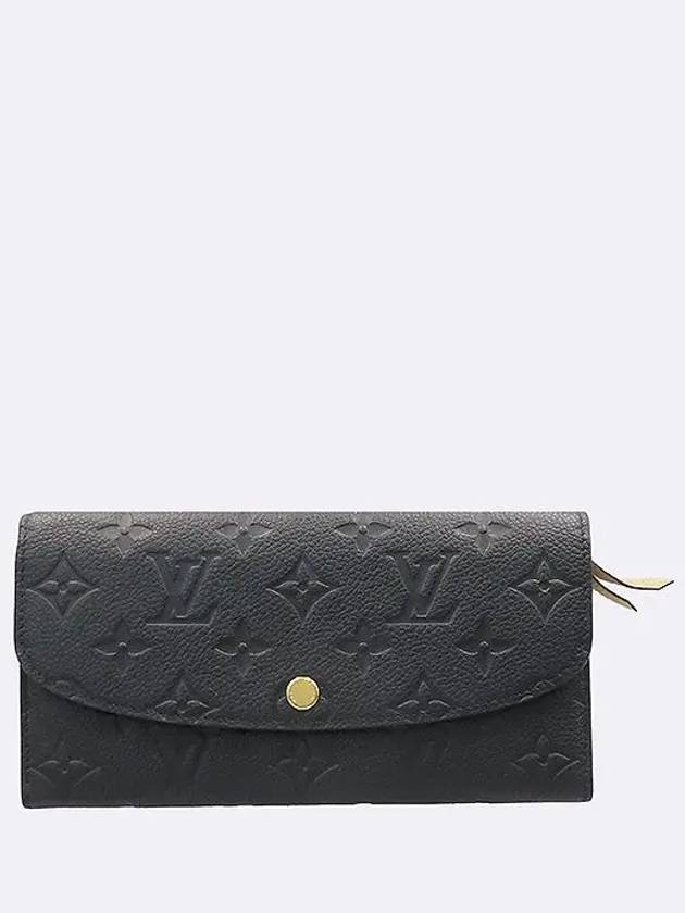 M62369 long wallet - LOUIS VUITTON - BALAAN 2