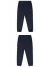 771531805 V0020 Wappen Patch Cargo Jogger Pants Navy Men’s Pants TLS - STONE ISLAND - BALAAN 4