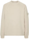 Logo Patch Stretch Cotton Hoodie Beige - STONE ISLAND - BALAAN 1