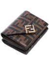 FF Diamond Leather Half Half Wallet Brown - FENDI - BALAAN 6