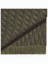 Oblique scarf deep green and khaki wool 18E0005A0479_C686 - DIOR - BALAAN 4