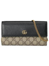 GG Marmont Chain Cross Bag Black Leather GG Supreme - GUCCI - BALAAN 1